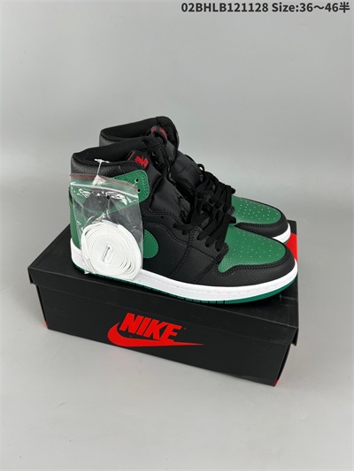 men air jordan 1 shoes 2022-12-11-049